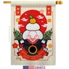 Good Fortune Mochi House Flags 2 pcs Pack New Year