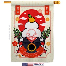 Good Fortune Mochi House Flags 2 pcs Pack New Year Clock Countdown Champagne Party Fireworks Celebrate Small Decorative Gift Yard Banner Made In USA 28 X 40