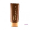 Mimi Shop I01 Arizo product tanning makeup 70g makeup product mno770 1st Maroon Biennale / 애리조 품 태닝 메이크업 70g 메이크업품mno770 1호마룬비엔날레