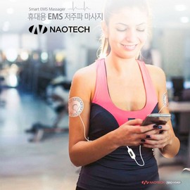 Naotech 5400 Smart EMS Portable low frequency massager