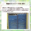Natural Cosmetics Research Institute, Moon Peach, 100% Pure Solution, Preservative-free,