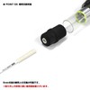 PROX CRMS45S Clear Lock Round Tip Set S Action Spinning