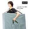 Folding Bed Carrying Bag [Carry Bag, Carrying Case, Bed Cover,