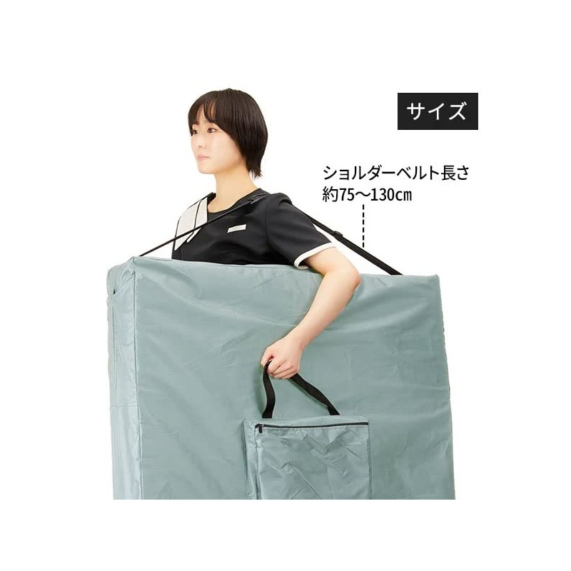 Folding Bed Carrying Bag [Carry Bag, Carrying Case, Bed Cover,