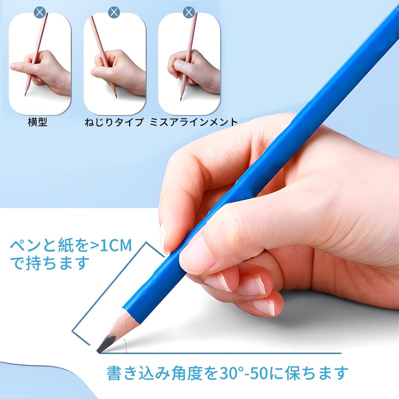 Liroyal Pencil, 2B Pencil for Sharpening, Elementary School Students, Grip