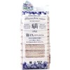 Yokozuna Creation Silk Foaming Body Towel