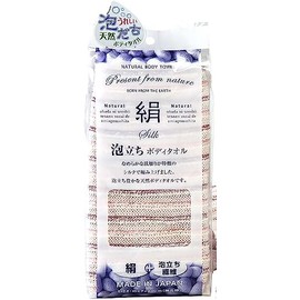 Yokozuna Creation Silk Foaming Body Towel