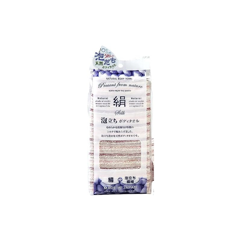 Yokozuna Creation Silk Foaming Body Towel