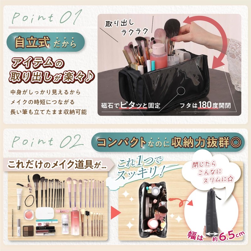MA SELE Multi-Purpose Makeup Pouch, Includes 10 Brush Covers, Cosmetics