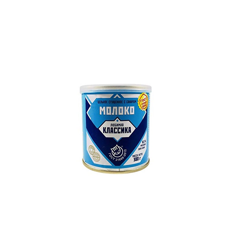 Russian Sweetened Condensed Milk Dessert (Sgushyonka- Lyubimaya Klassika) Imported Sweets