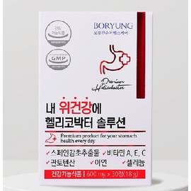 Boryeong Licorice Extract 30 tablets Helicobacter pylori stomach health / 보령 감초추출물 30정 헬리코박터균 위건강