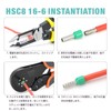 IWISS Crimping Pliers for Ferrules, Wire End Sleeves, and Rod