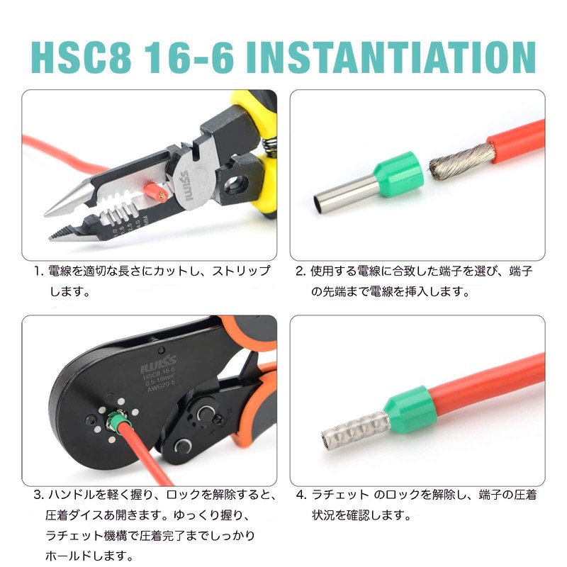 IWISS Crimping Pliers for Ferrules, Wire End Sleeves, and Rod
