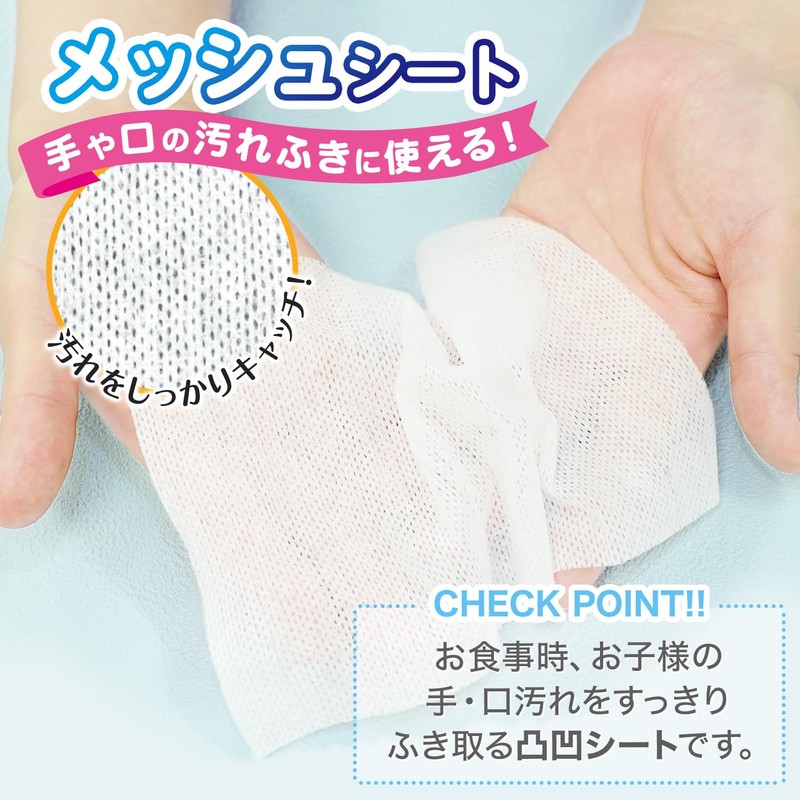 LEC Sanrio Hand and Mouth Wipes, 99% Pure Water, 60