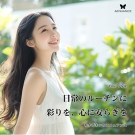 No 3 Organic Cotton Panty Liners, Set of 10, v20 an Antique, The intimate floral pattern will never get tired of the charm