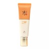Bichup 수려한 비책 자단 선크림 50ml-B Elegant Secret Sun Cream