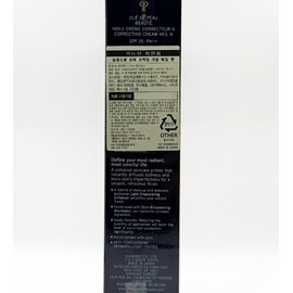 Clé de Peau Beauté Voile Creme Correct Correcting Cream Veil 37ml (SPF25) / 끌레드뽀 보떼 브왈 크렘므 꼬렉뙤르 코렉팅 크림 베일 37ml (SPF25)