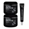 MamiCare 마미케어 들깨미백크림 플러스 50gX2개 + 15g MamiCare Perilla Whitening Cream Plus 50g x 2 + 15g