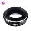 K&F Concept Lens Mount Adapter K/AR-EOS R Manual Focus Compatible