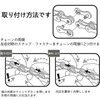 Bicycle Chain (Golden Yellow), 3 Chain Fasteners and Removal Tool,