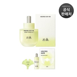 Hanyul 보들은행잎 모공핏 세럼 40ml Bodeulhan Leaf Pore Fit Serum 40ml