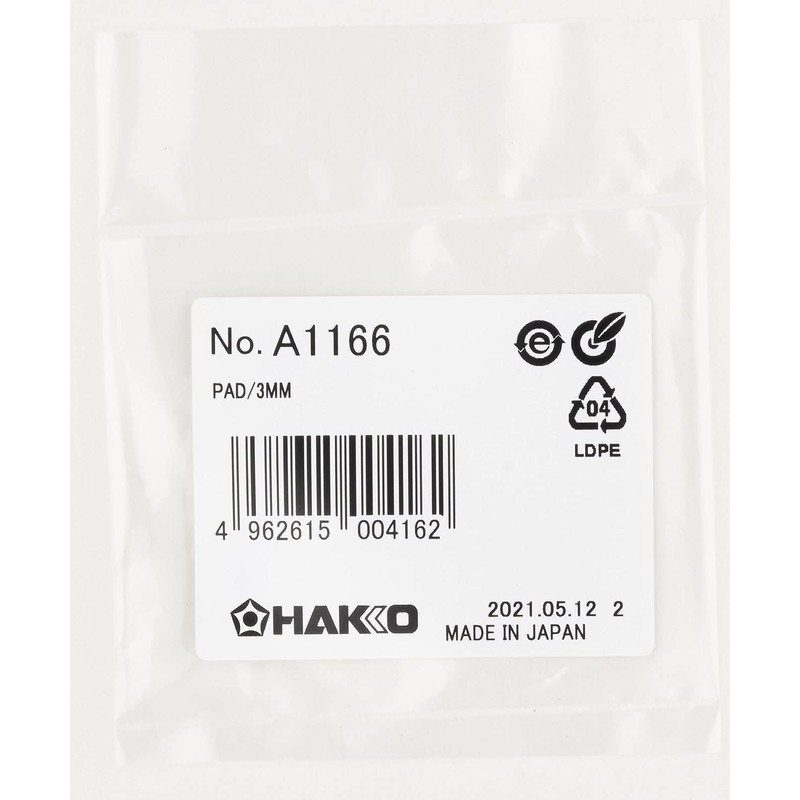 HAKKO Suction Tweezer Pad Φ0.1 inch (3 mm) For 392/393/394