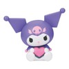 Banpresto Kuromi Sanrio Sofvimates (Purple Ver) 14 cm BP89748P Multicolour