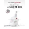 AMOREPACIFIC ILLIYOON Probiotics Skin Barrier Gentle Cleanser 300ml