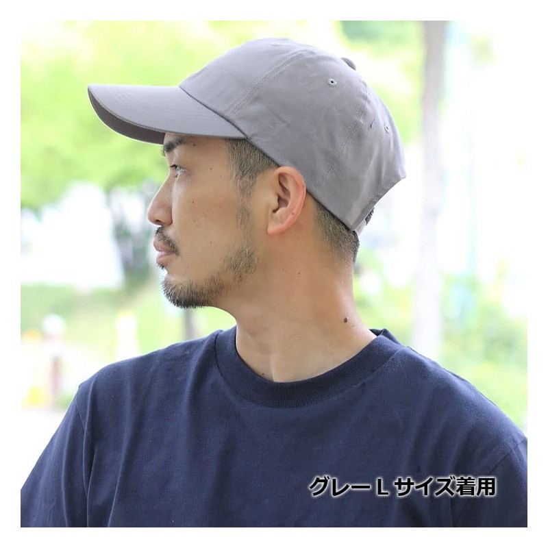 regnuu Men's Hat, Summer, Sunshade, Cap, Deep, Large Size, Large,