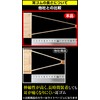 Anshiya Black Mask, 4-Layer Non-woven Mask, Stylish Mask, Blocks Over