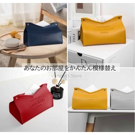 Leeflala Stylish Tissue Case, Interior Goods, Scandinavian Soft Tissue Kitchen Paper, Paper Towels, Brighten Up Your Room, Silver White (Gray)