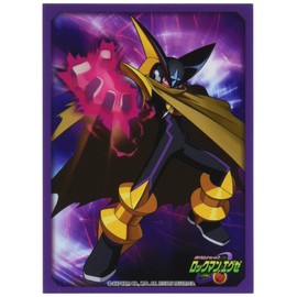 Mega Man Exe "Forte" Broccoli Character Sleeve