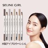 SWEET NIGHT Eyebrow Pencil, Precision Drawing, Long Keep, Firmly Fixed,