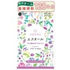 エクオール 2㎎ 直接接取 【たっぷり120日分：大容量】 1日1粒で120粒入 約4ヶ月分の安心 国内製造 とこわかサプリドクターズRDA 発酵題大豆イソフラボン