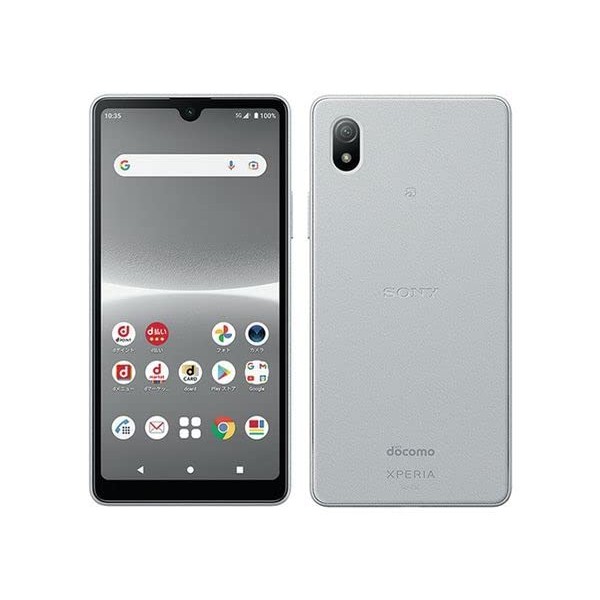 SIM Free docomo Xperia Ace III SO-53C Gray Smartphone