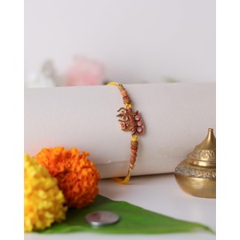 CHERKRAFT Rakhi Thread for Brother Men/Boy - Designer Rakhi with OM Symbol for Rakshabandhan (Pack of 1), Leather, no gemstone