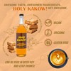 Holy Kakow Organic Butterscotch Syrup - Coffee Syrup, Liquid Sugar
