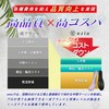 eziu insole 3D arch support, shock absorption, foot arch, memory