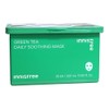 Innisfree Green Tea Daily Moisture Soothing Mask 30pcs / 이니스프리 그린티 데일리 수분 진정 마스크 30개입