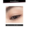 Maquillage Secret Shading Liner Eyeliner Waterproof Cartridge 0.4mL
