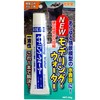 光栄堂 模型用モデリングウォーター NW-01