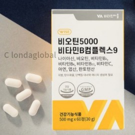 Vitamin Village Biotin 5000 Vitamin B Complex 9 60 tablets / 비타민마을 비오틴 5000 비타민B 컴플렉스9 60정