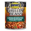 Bush's Best Grillin' Beans, Smokehouse Tradition, 22oz Can (Pack of