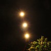 Diorama Lighting Warm White LED Flexible Strip Light 50mm Tape