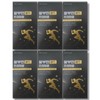 Dr.Lin Albumin Gold Premium Albumin Max Complex 60 tablets 6 / 닥터린 알부민 골드 프리미엄 알부민 맥스 복합물 60정 6개
