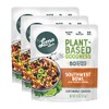 Loma Linda - Plant-Based Complete Meal Solution Packets (Southwest Chipotle