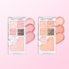 Romand Rom&nd Bear Layer Palette