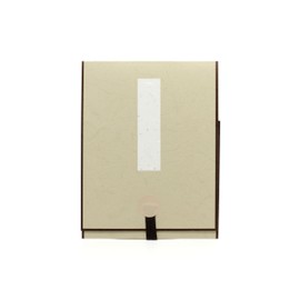 Wall Scroll for Postcards (Vertical) Brown