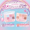 Canmake Petit Palette Eyes (Sparkling Type) S02 Macaron Candy Eye