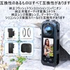 Taoricup Insta360 X5 Mount Frame Bracket Protective Case Accessory for